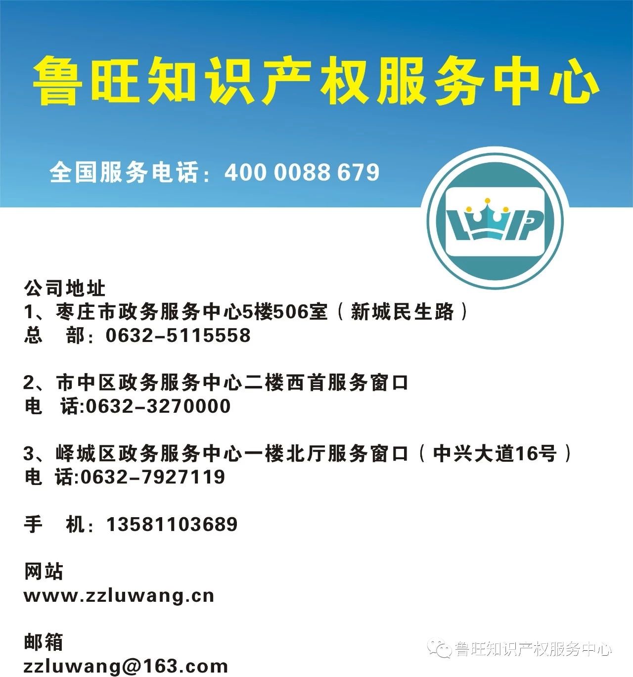 P5587fԪͨ(bo)20һ̘(bio)֙(qun)