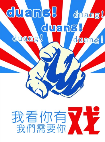 ƸƸ֪Ra(chn)(qun)Ƹ