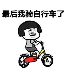 ֪ܲ܇(ch)?yn)Ќ?zhun)ڿƼ